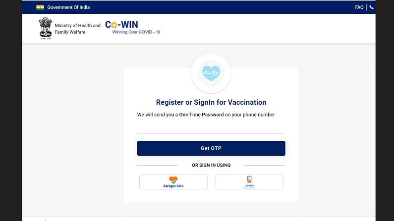 Cowin, Cowin Registration, Vaccine Registration, COVID-19, Coronavirus Vaccine, Cowin Portal, Aarogya Setu