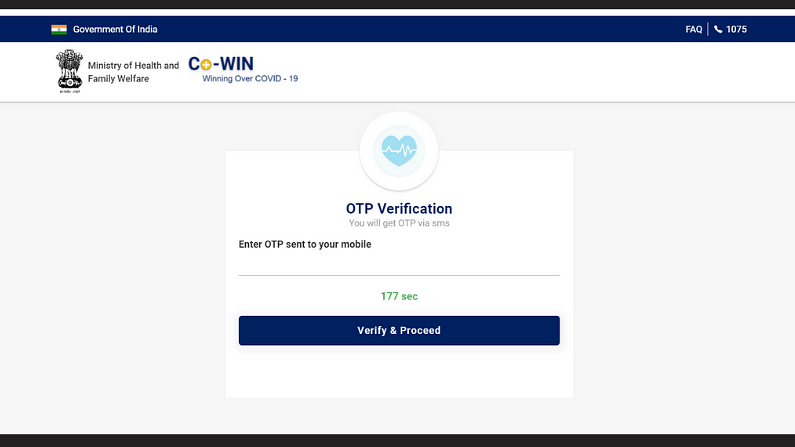 Cowin, Cowin Registration, Vaccine Registration, COVID-19, Coronavirus Vaccine, Cowin Portal, Aarogya Setu