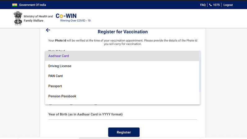 Cowin, Cowin Registration, Vaccine Registration, COVID-19, Coronavirus Vaccine, Cowin Portal, Aarogya Setu