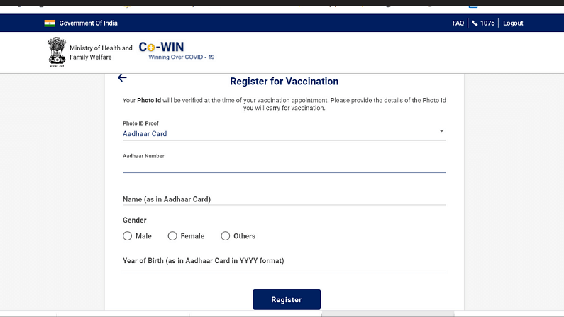 Cowin, Cowin Registration, Vaccine Registration, COVID-19, Coronavirus Vaccine, Cowin Portal, Aarogya Setu