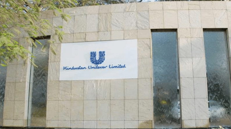 Hul Results ह ल थ ह इज न और न य ट र शन क र ब र म मजब त स क पन क 2 190 कर ड क म न फ Hul Results Health Hygiene And Nutrition Segments Propel Profit To Rs 2 190 Crore In March