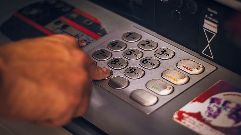 how you can recover failed atm transaction costs