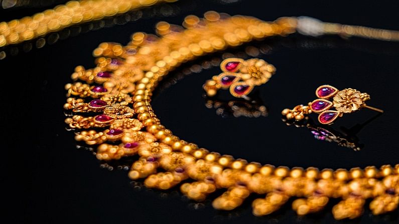 Buy Gold: