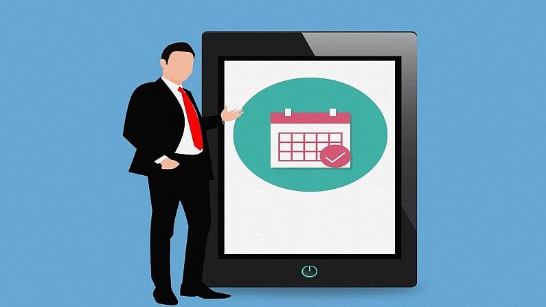 personal finance related tasks to be completed in september