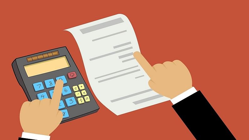 How To Save Tax On Gains Of Debt Mutual Funds