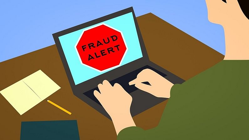 health insurance fraud on rise amid covid, here's how it is impacting customers and industry