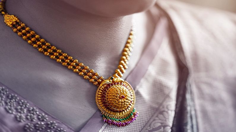 Buy Gold: