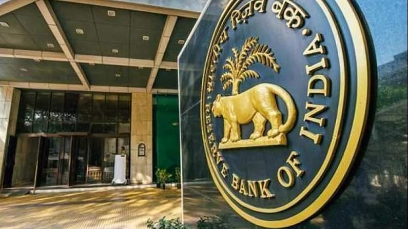 States improve fiscal position, but local bodies still suffering: RBI report